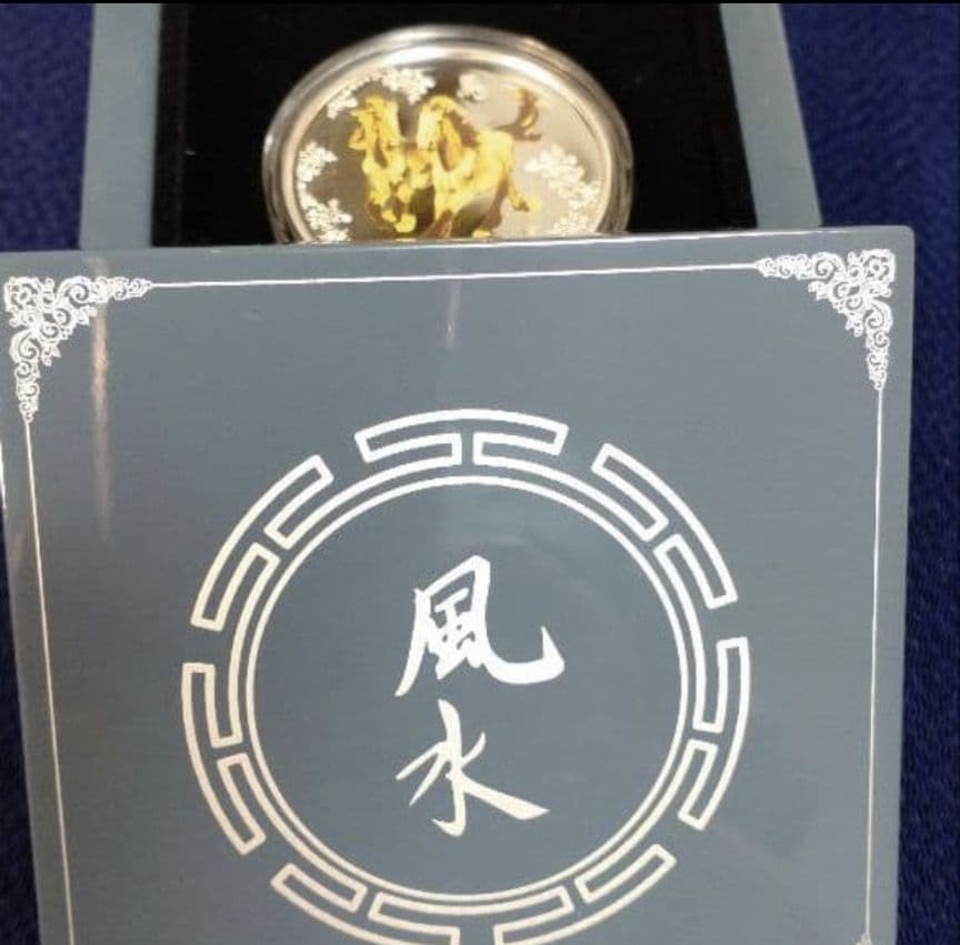 風水　馬　ニュージーランドミント