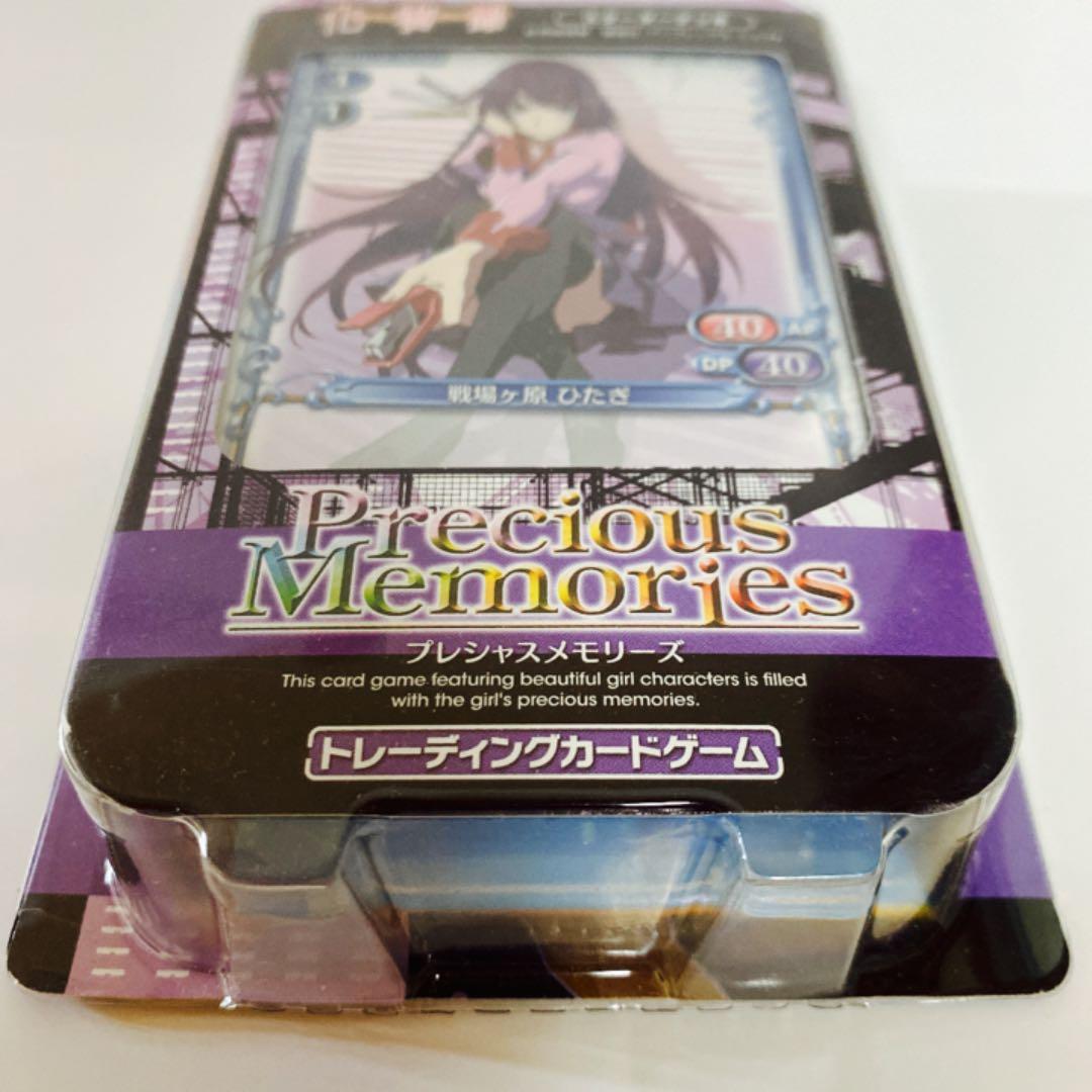 新品　プレシャスメモリーズ 化物語　ブースターパック　BOX +デッキ　セット