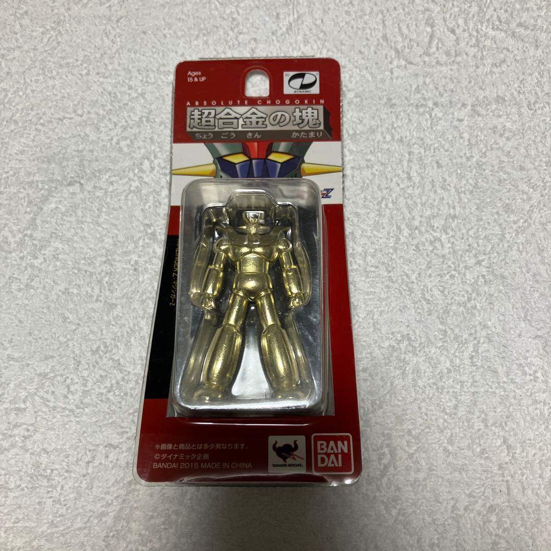 BANDAI 超合金の塊 マジンガーZ ゴールド シークレット