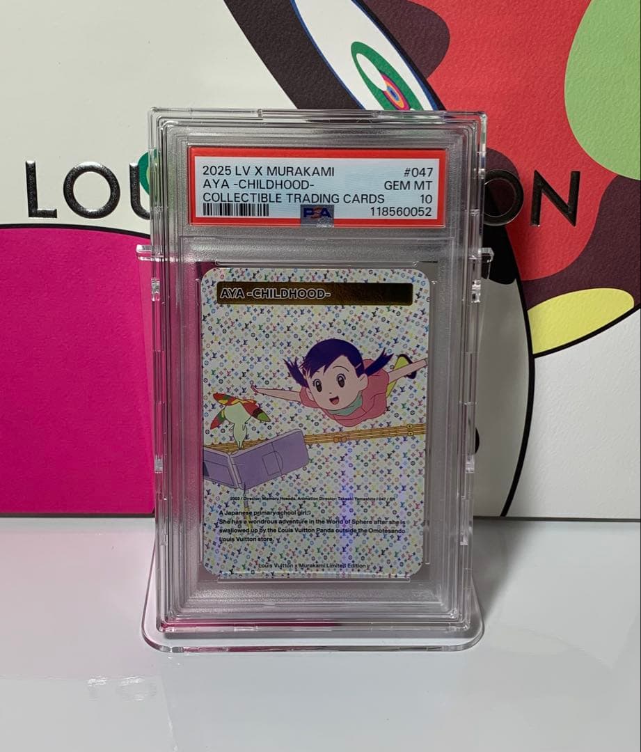 PSA10 AYA CHILDHOOD 047 SR ルイヴィトン LVx村上隆