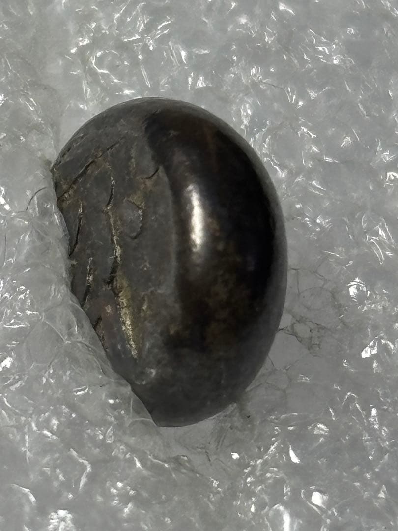 享保豆板銀 3ヶセット… No.3