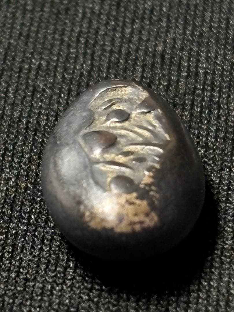 享保豆板銀 3ヶセット… No.3