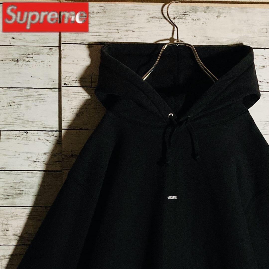 【オーバーサイズ】シュプリーム☆センターマイクロ刺繍ロゴ　パーカー　正規品鑑定済