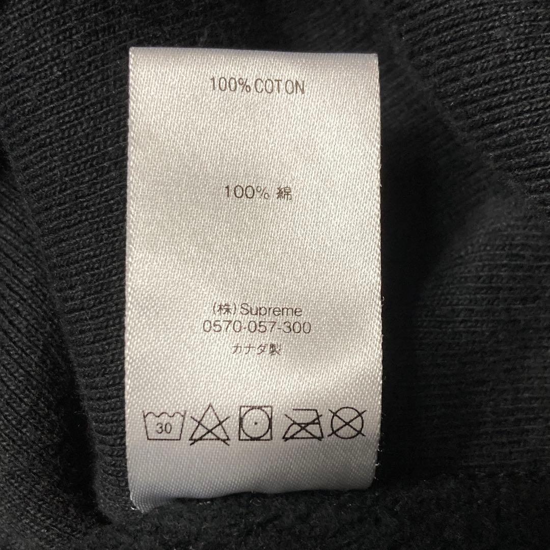 【オーバーサイズ】シュプリーム☆センターマイクロ刺繍ロゴ　パーカー　正規品鑑定済