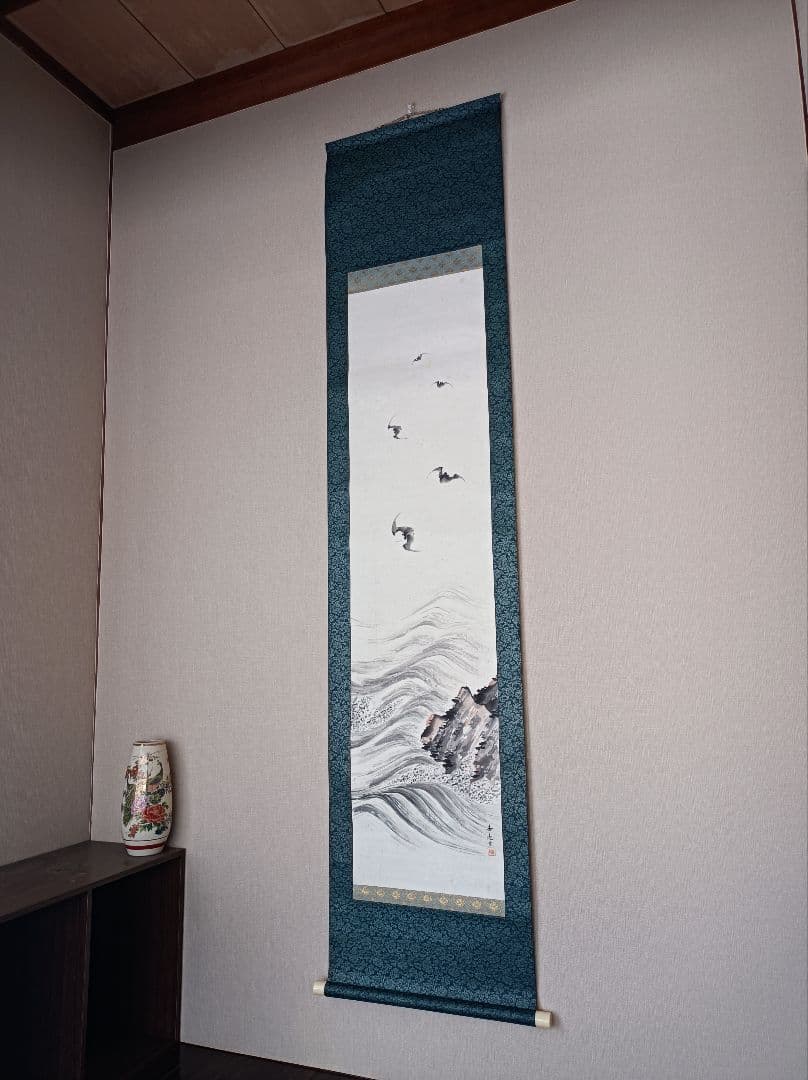 杏逸 軸 おもてなし 絵 金運 福 コウモリ 波 日本 中国 美術 インテリア