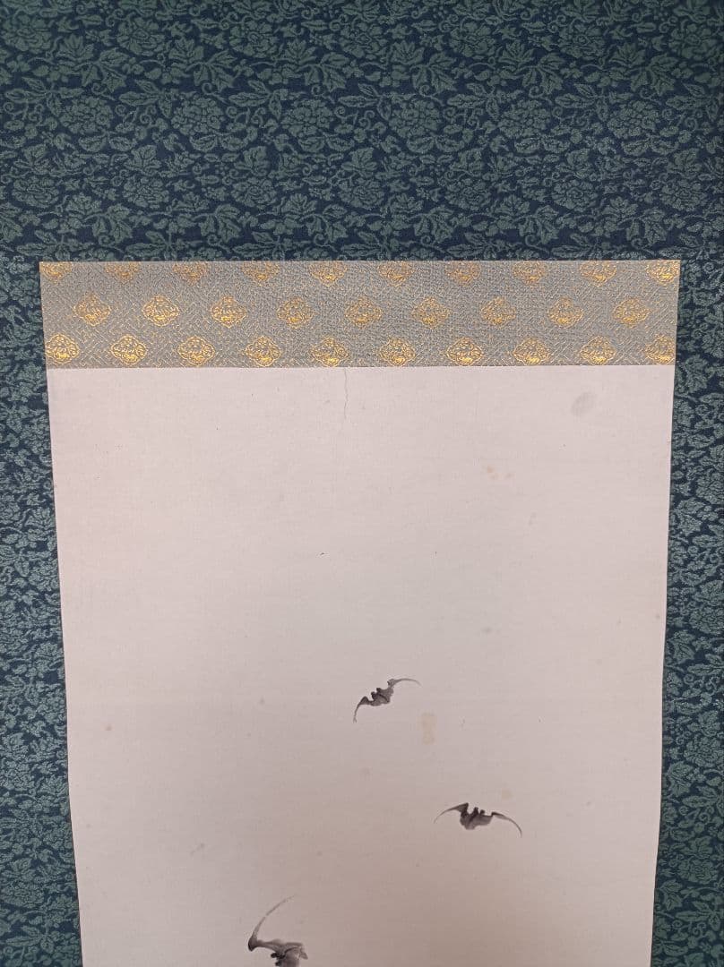 杏逸 軸 おもてなし 絵 金運 福 コウモリ 波 日本 中国 美術 インテリア