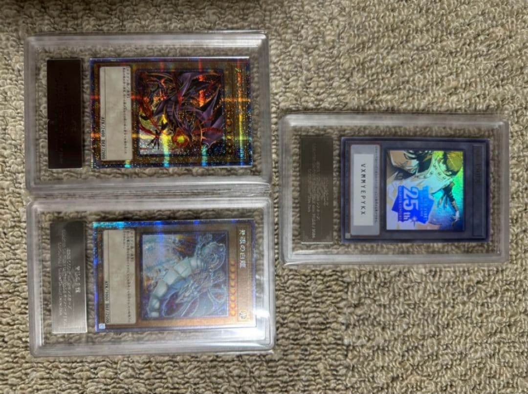 【ARS10】遊戯王 side:PRIDE スペシャルカードセット トークン