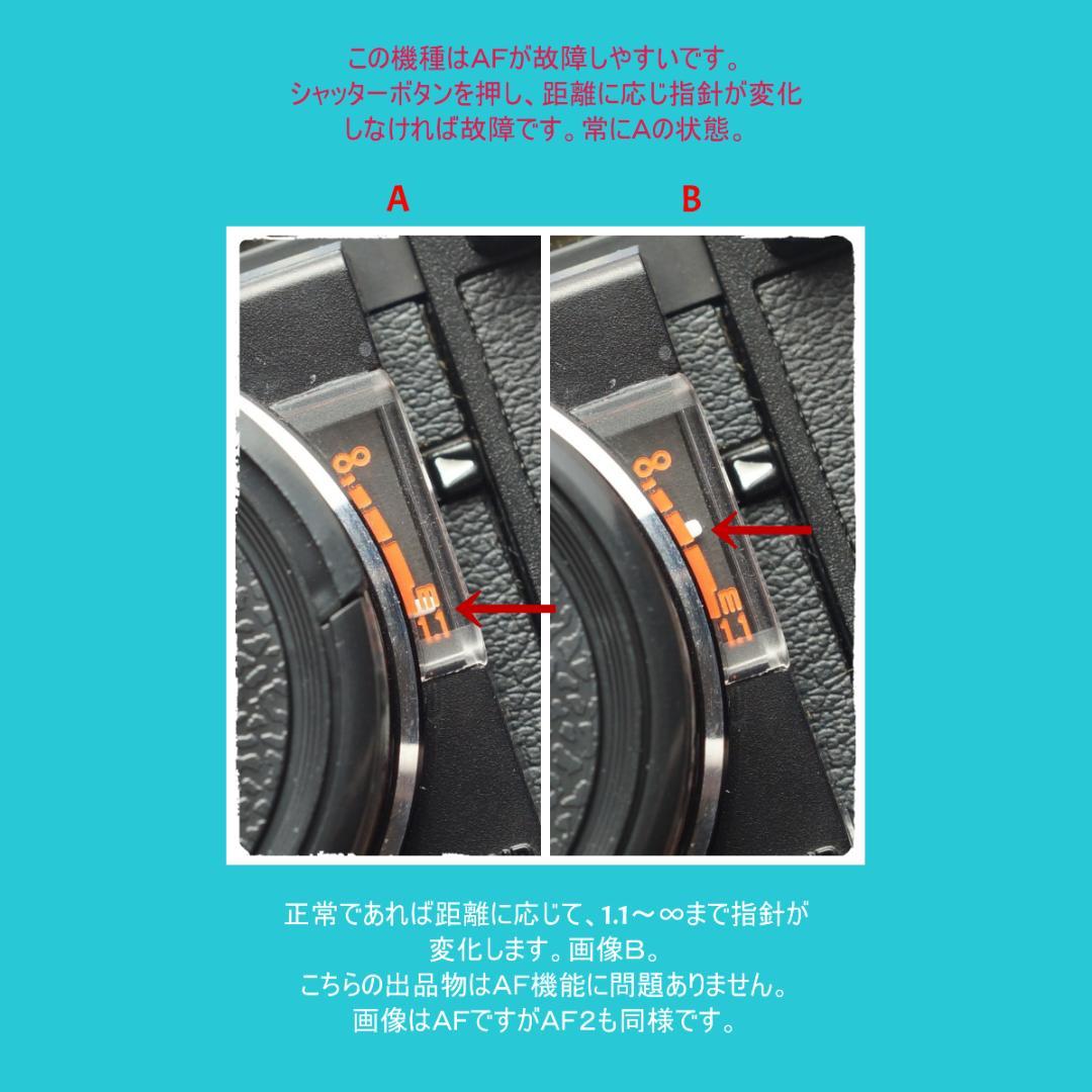 ✥完動品✥Konica　C35AF2✥C35　AF2✥AF完動✥撮影・現像可能✥