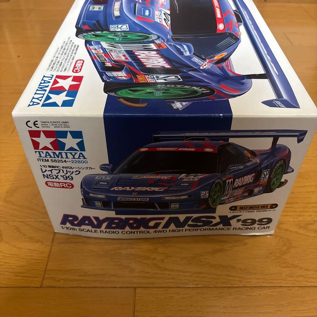 TAMIYA RAYBRIG NSX '99 RCカーキット