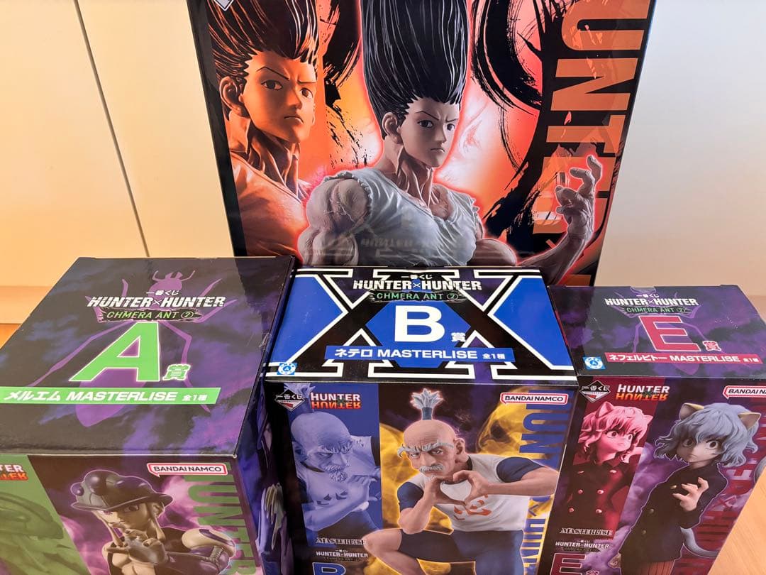 ハンターハンター 一番くじ キメラアント編フィギュア 4点セット　ラストワン