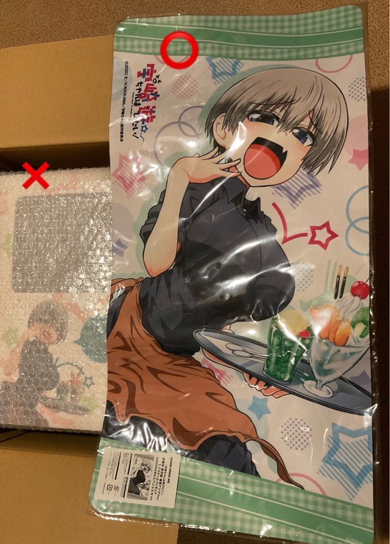 特製！　ラバーマット　宇崎ちゃんは遊びたい　宇崎花　アクリルスタンド　フィギュア