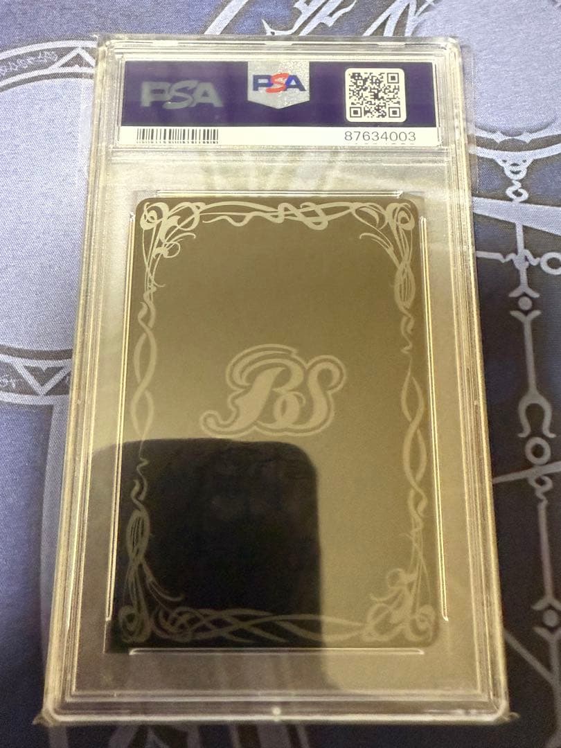 PSA10 ラクス・クライン XXレアシークレット　バトルスピリッツ