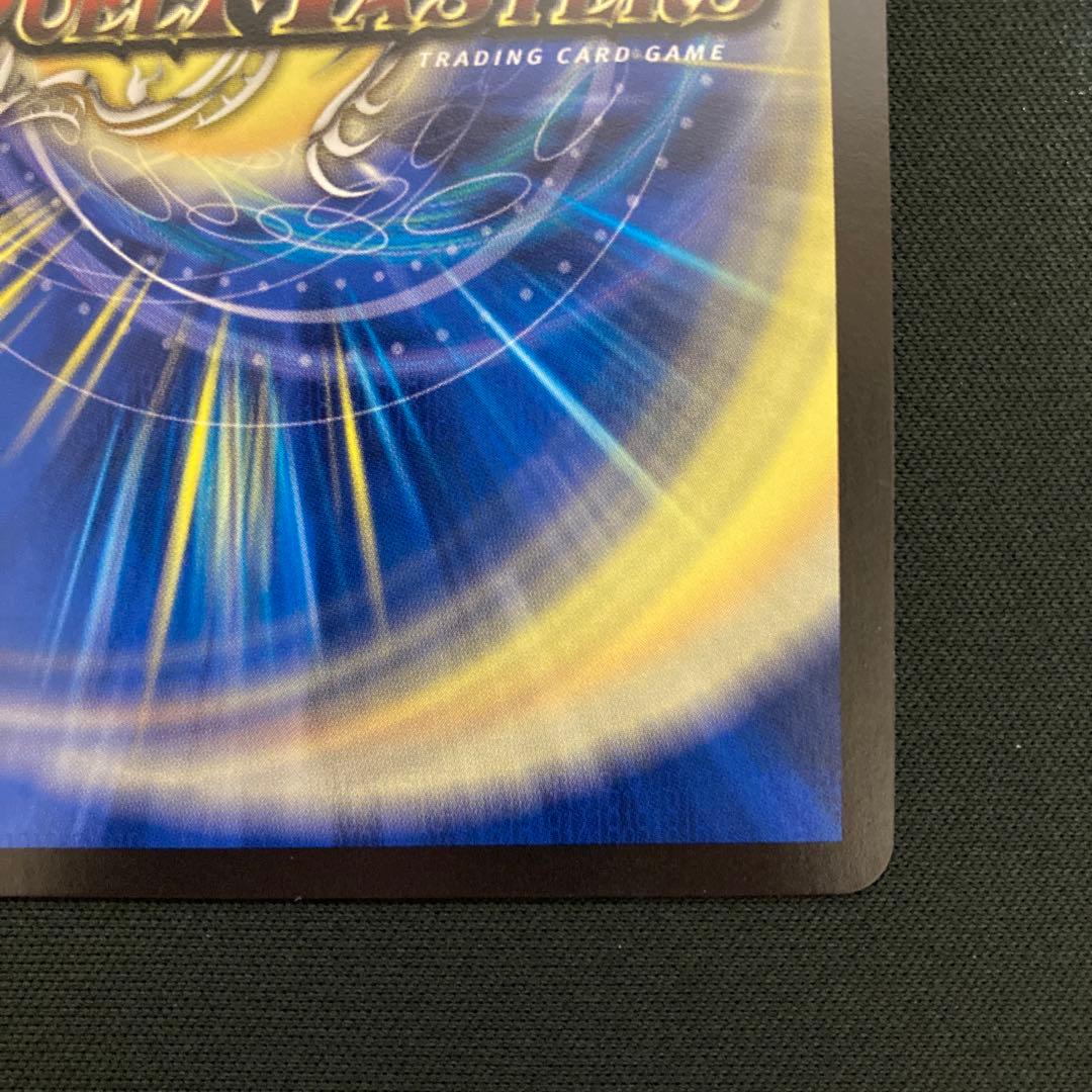 聖霊龍王 メルヴェイユ シークレット