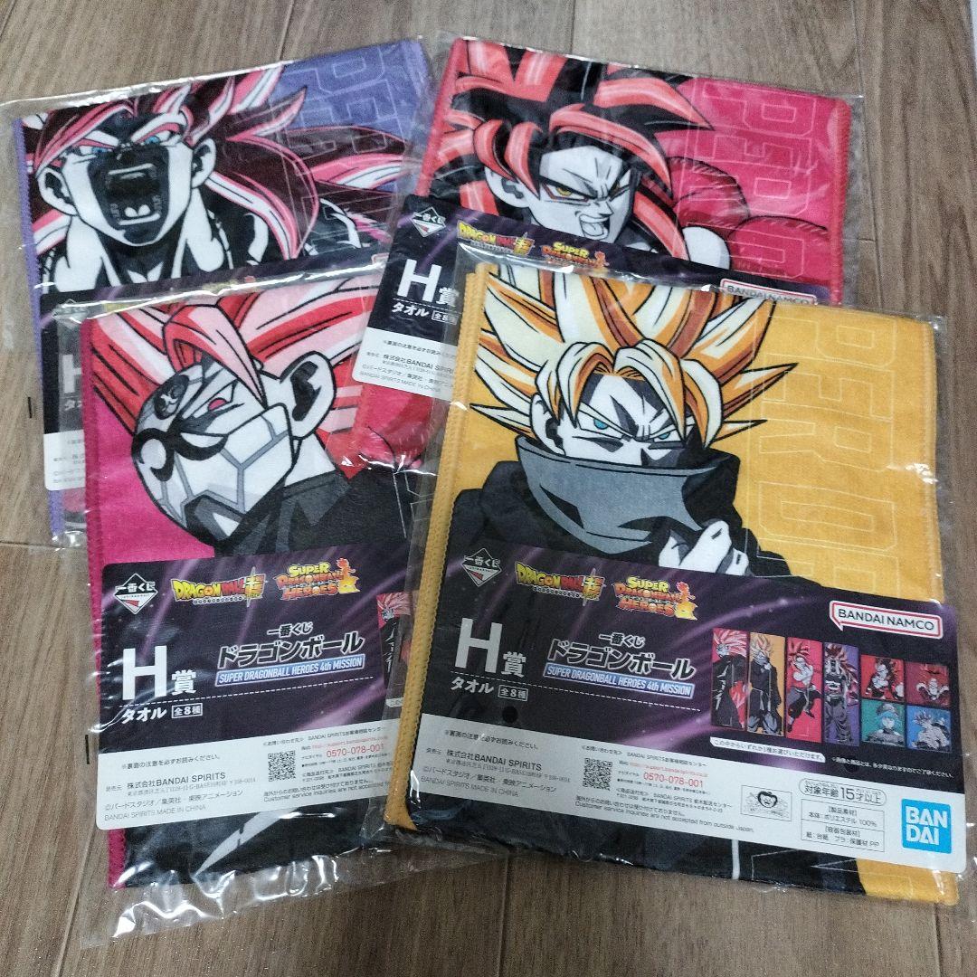 ドラゴンボール グッズ セット