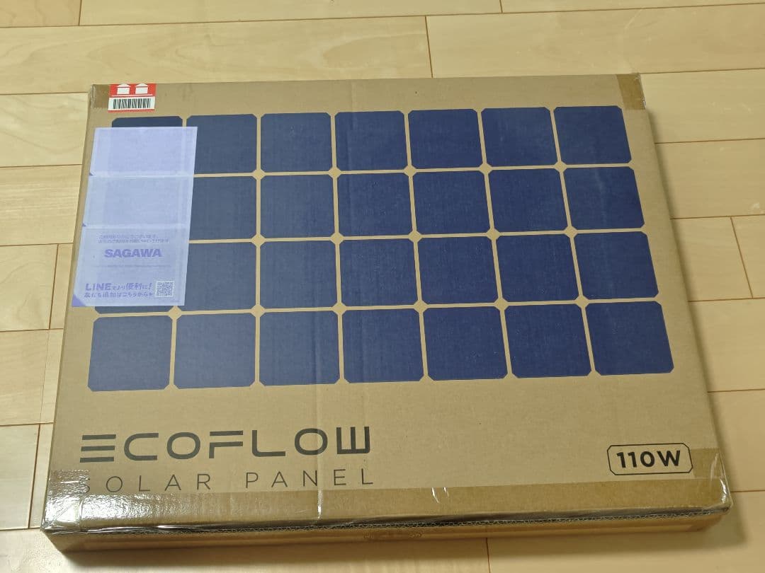 ECOFLOW  2 Pro ソーラーパネルセット110W