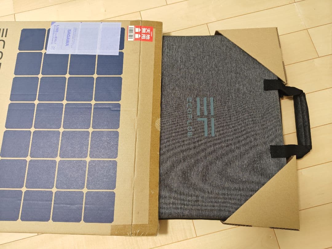 ECOFLOW  2 Pro ソーラーパネルセット110W