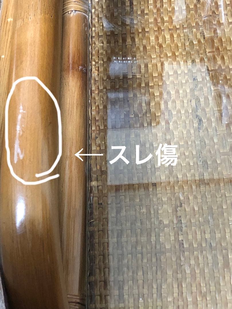 希少♦️北欧 ヴィンテージ♦️高級 ラタン チェスト♦️ガラス天板・タイル♦️美品♦️送込