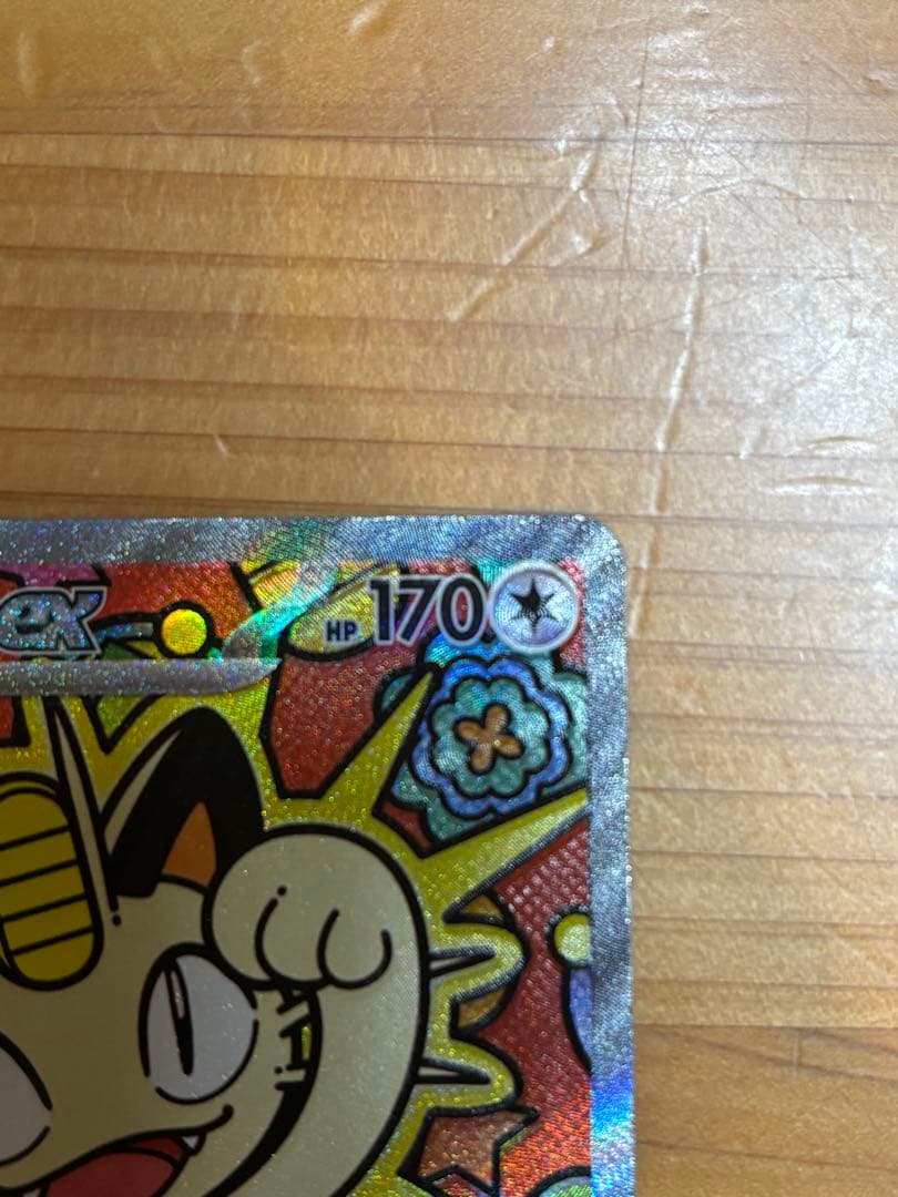 ニャースex SAR 114/080SAR ムニキスゼロ　おまけ３枚