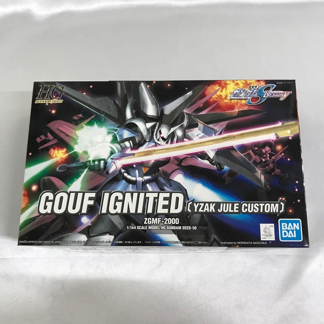 HG ZGMF-X2000 グフイグナイテッド イザーク・ジュール専用機