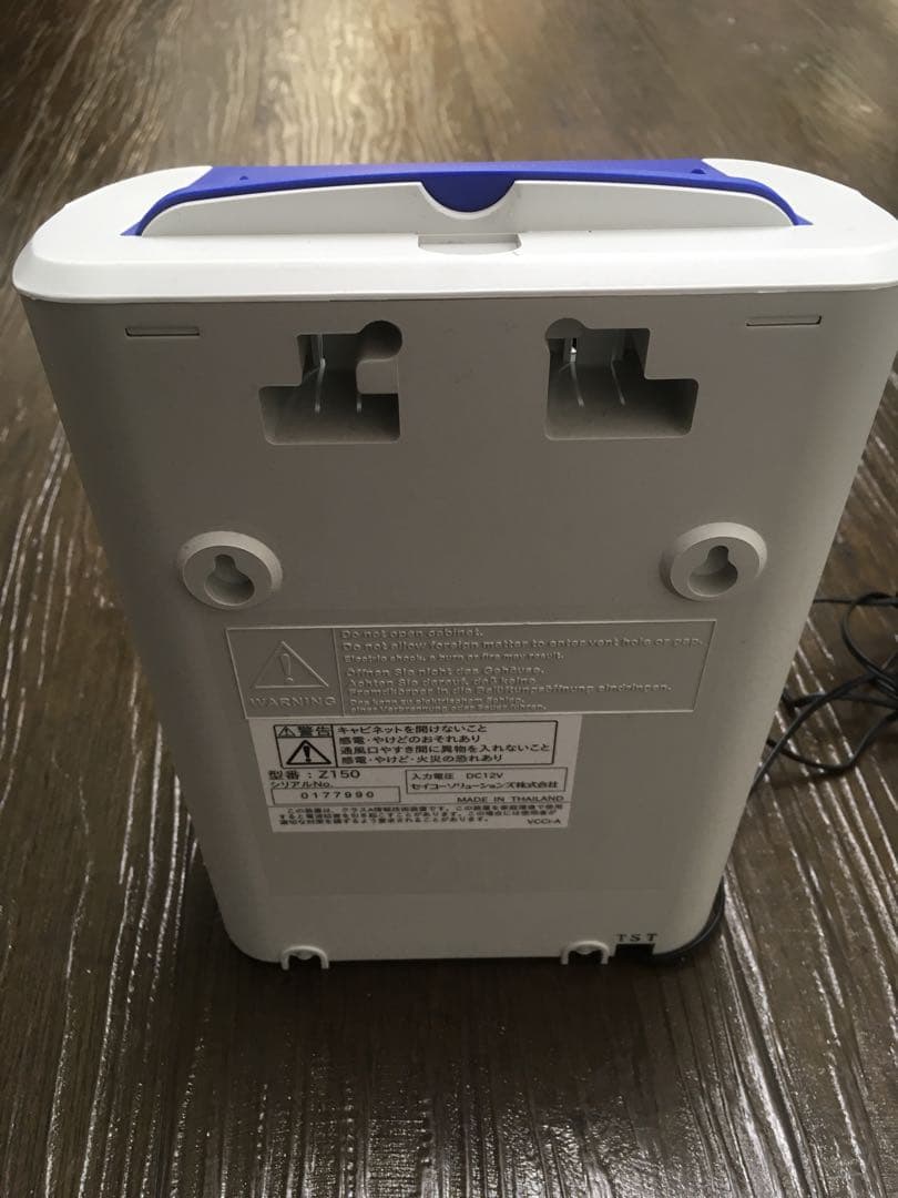 SEIKO タイムレコーダ　Z150 タイムカードレコーダー