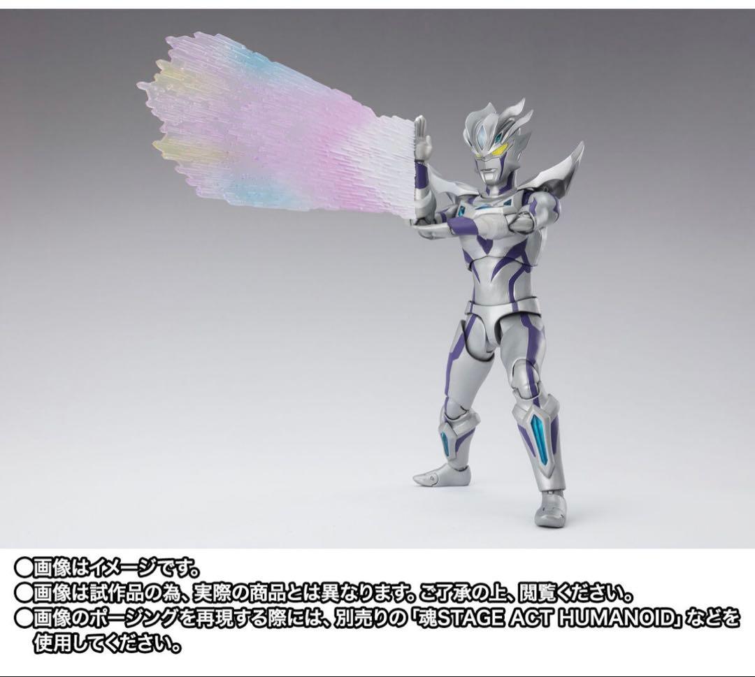 【新品】 S.H.Figuarts ウルトラマンゼロ ビヨンド スターズVer.