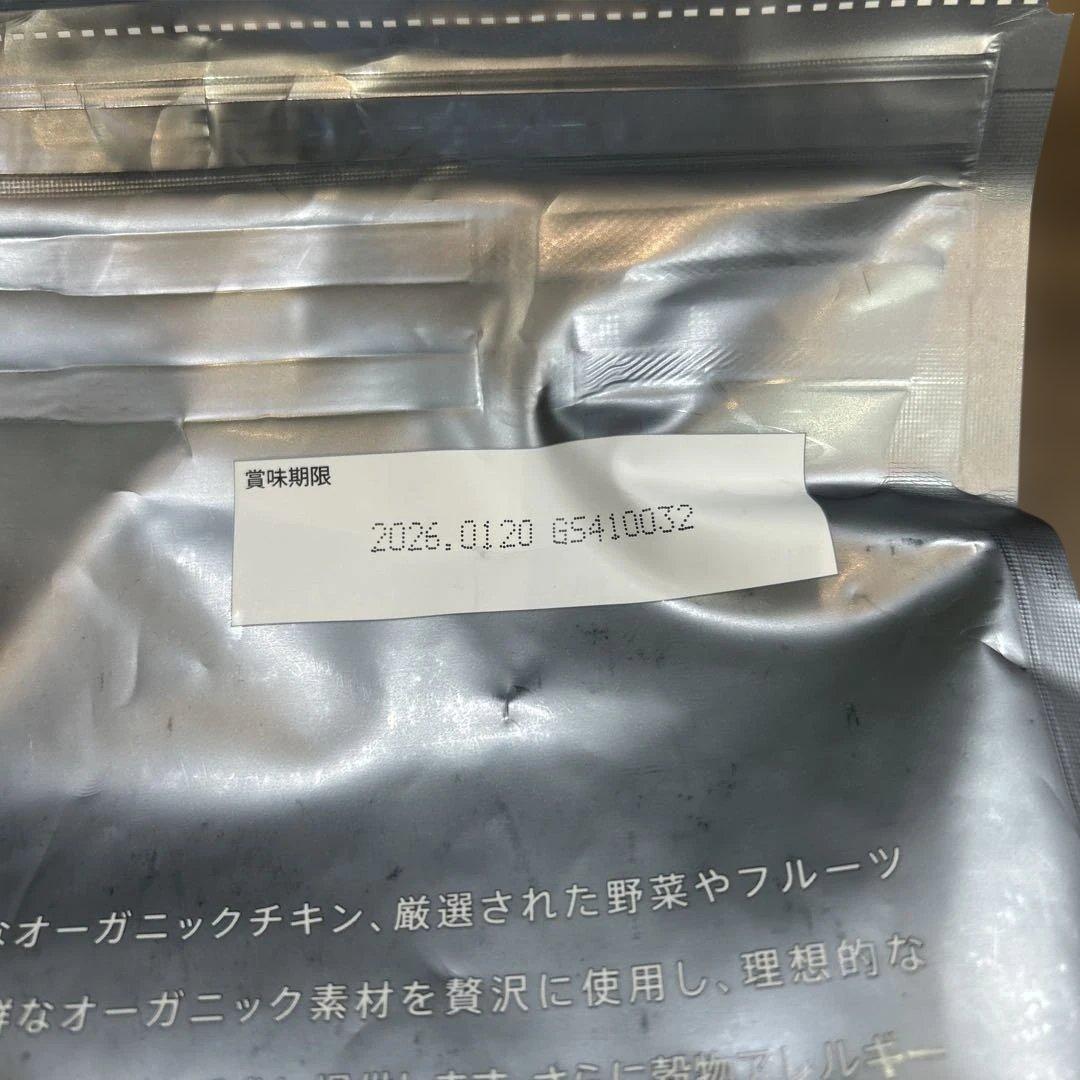 ソルビダ　シニア　5.8kg