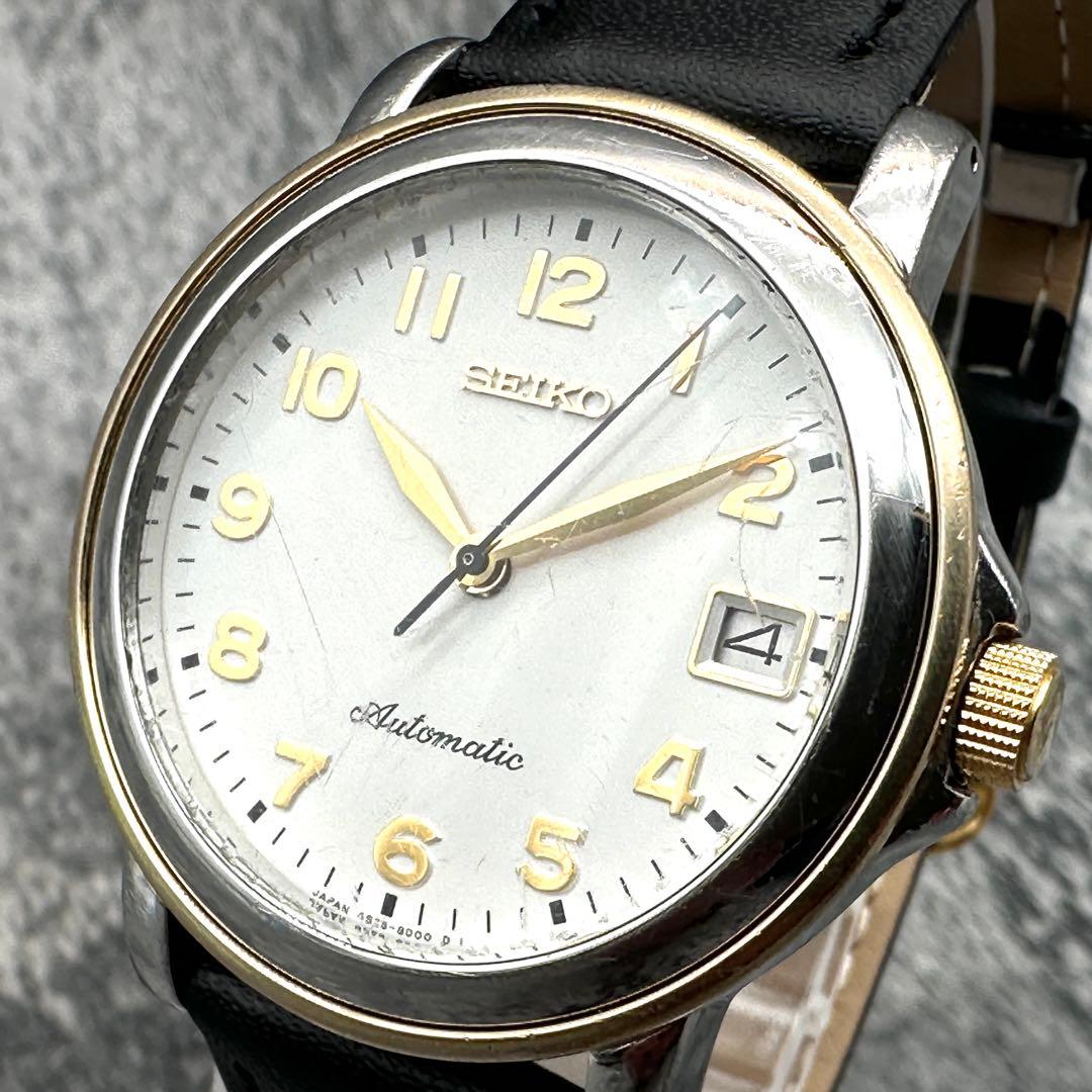 1990s SEIKO Automatic メカニカル 自動巻き 腕時計