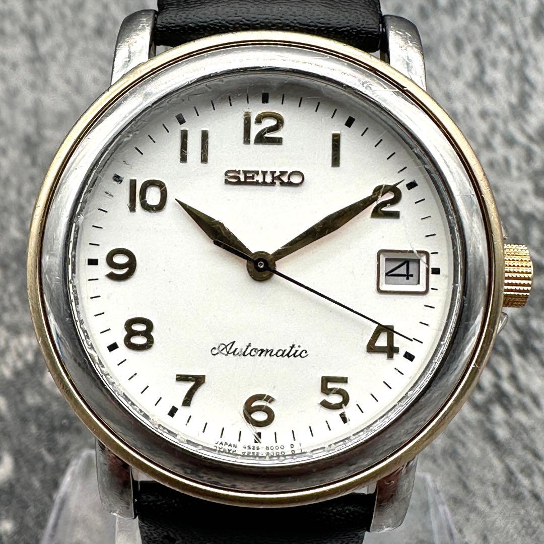 1990s SEIKO Automatic メカニカル 自動巻き 腕時計