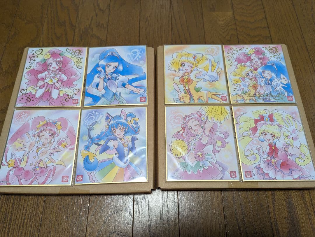プリキュア 色紙ART　コンプセット