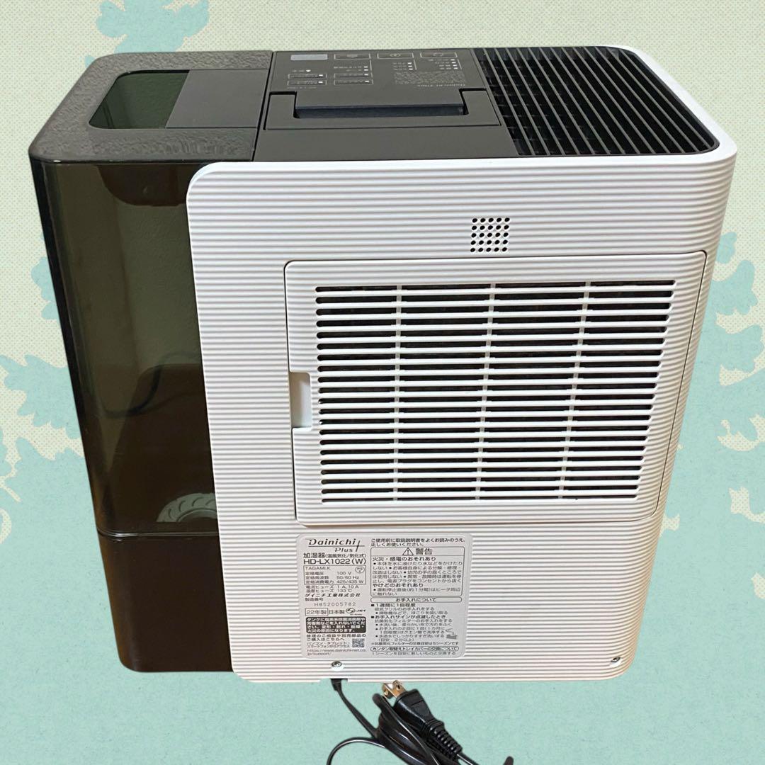 2022年製　ダイニチ 加湿器 ハイブリッド式 HD-LX1022 (W)