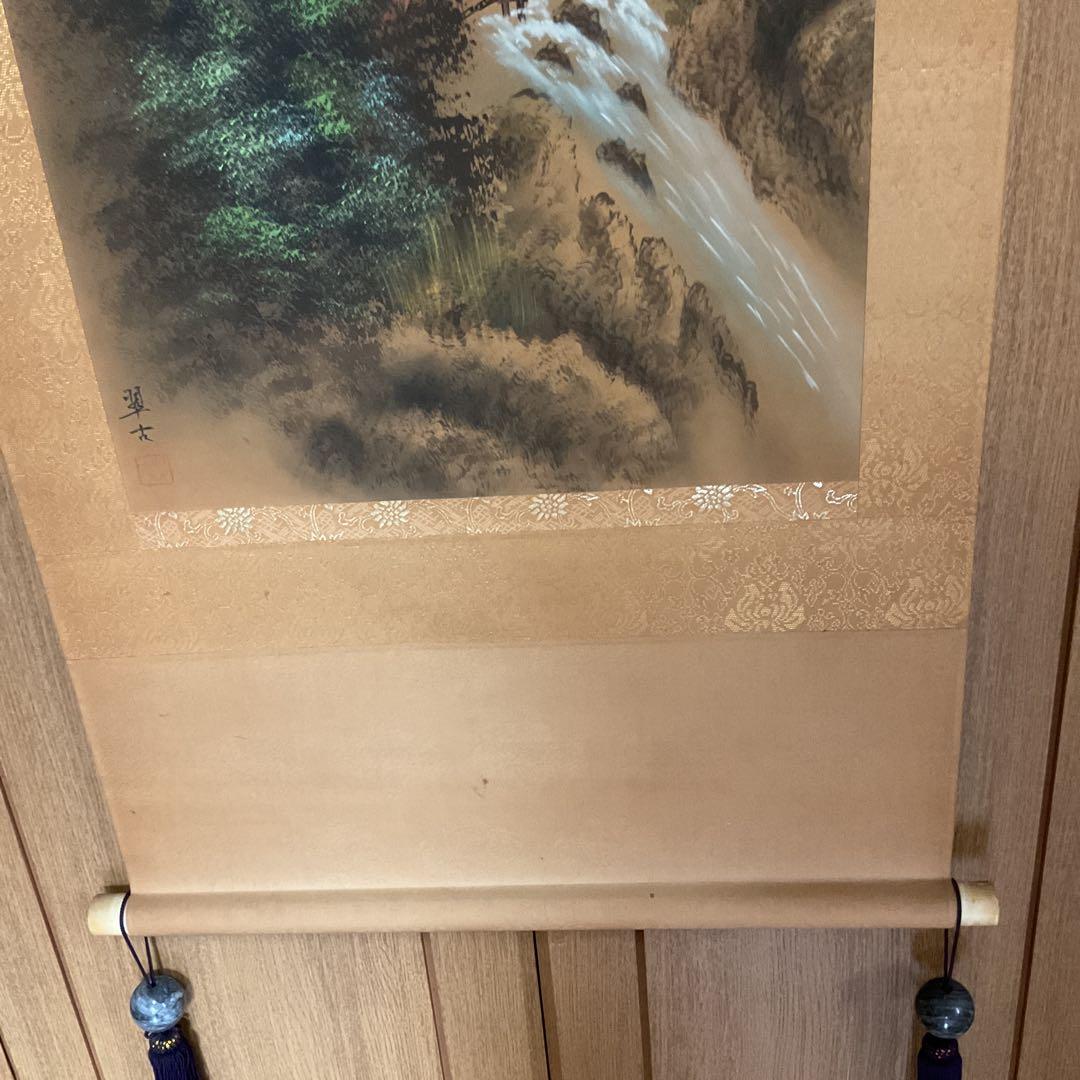 翠 古 筆 絹本 彩色画山水風景図 共箱付 落款印在