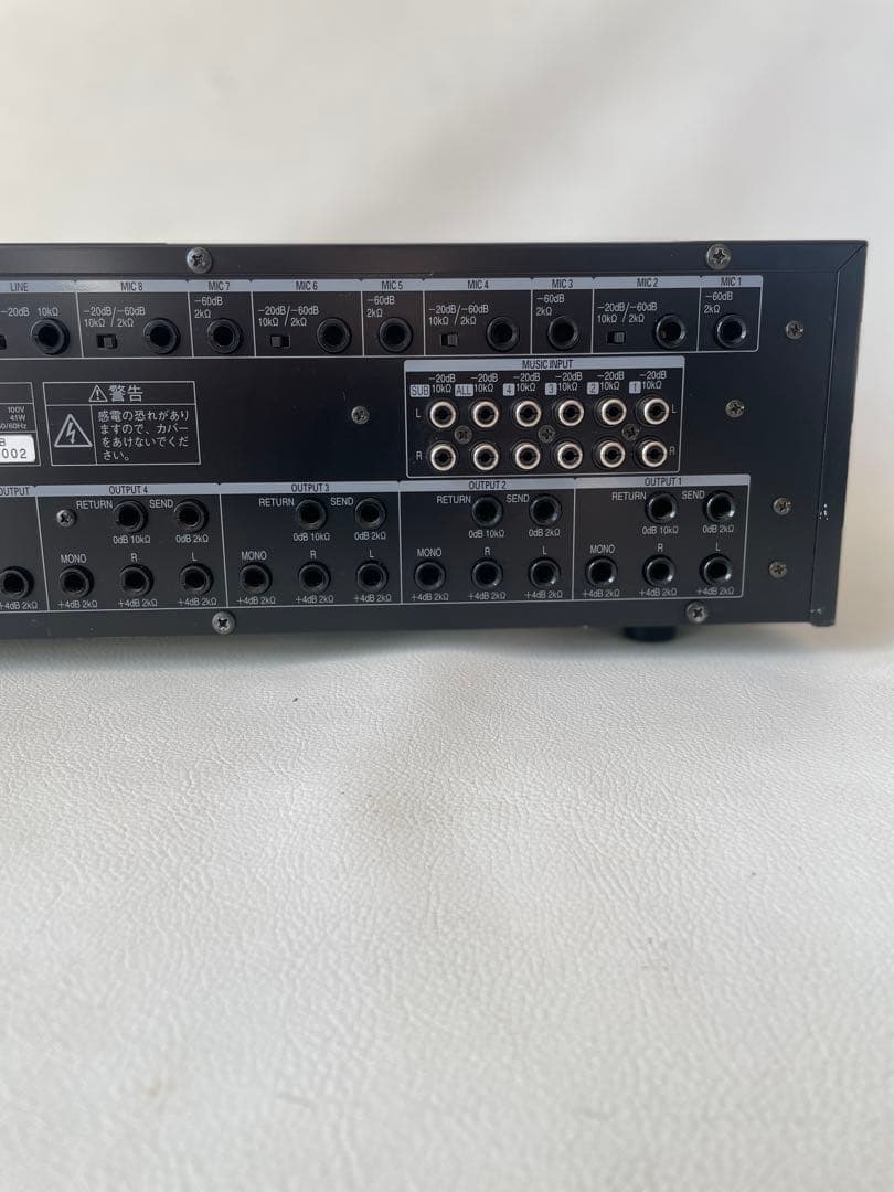 UNI-PEX ユニペックス マトリックス ミキサー ASX-3300 APA