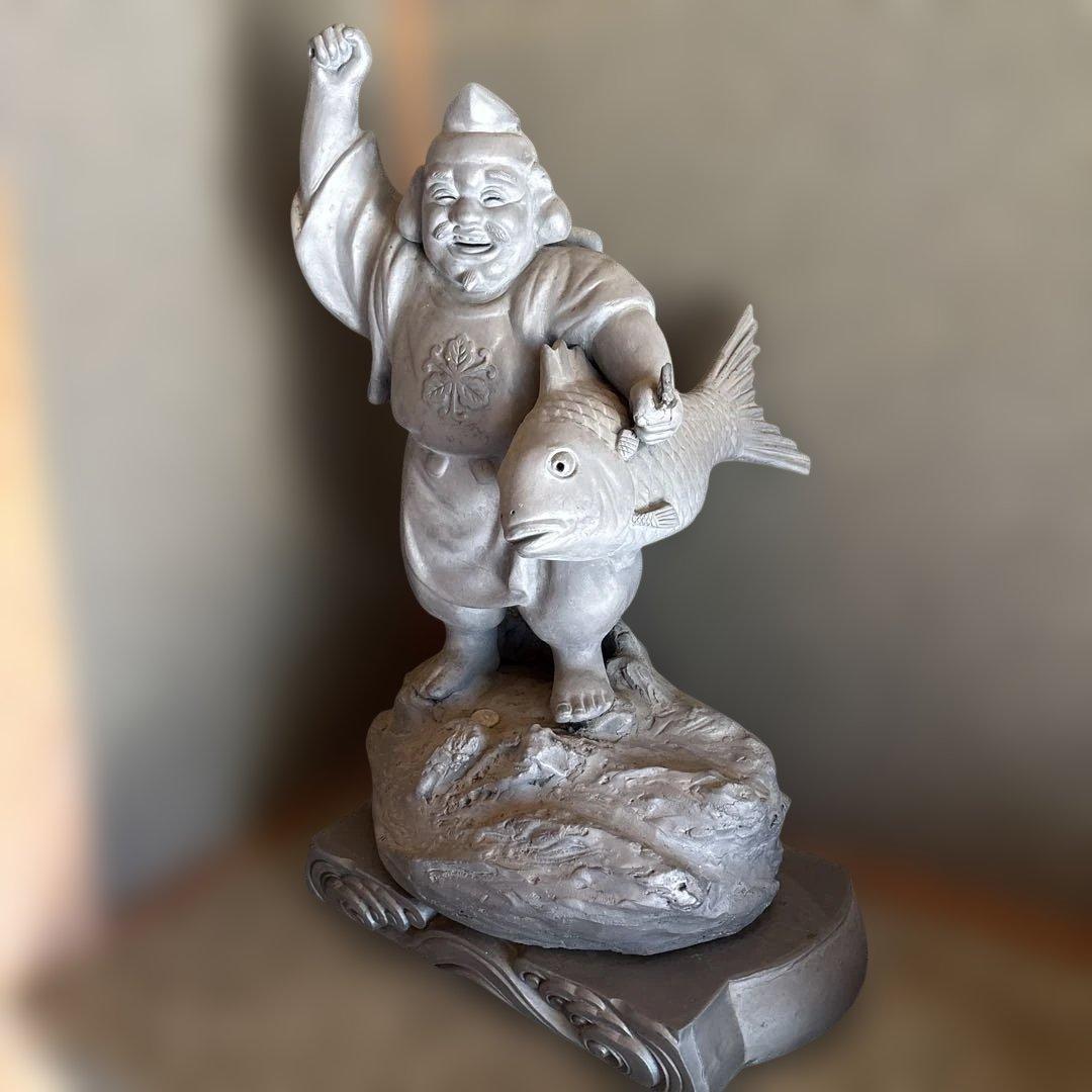 恵比寿像　陶器　置物　七福神