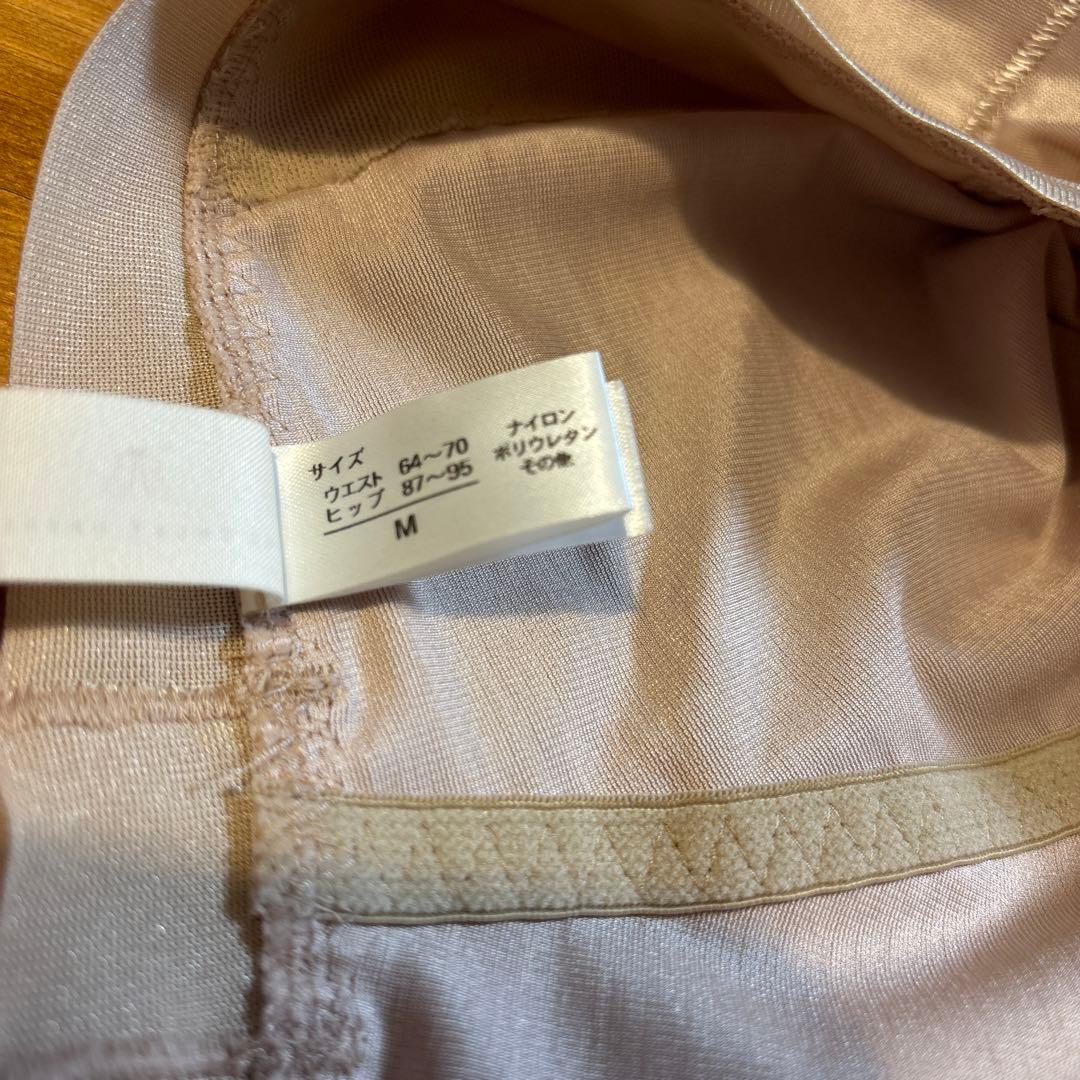 【トリートドレッシング】ショートビスチェC70 ロングガードルMロイヤルベージュ