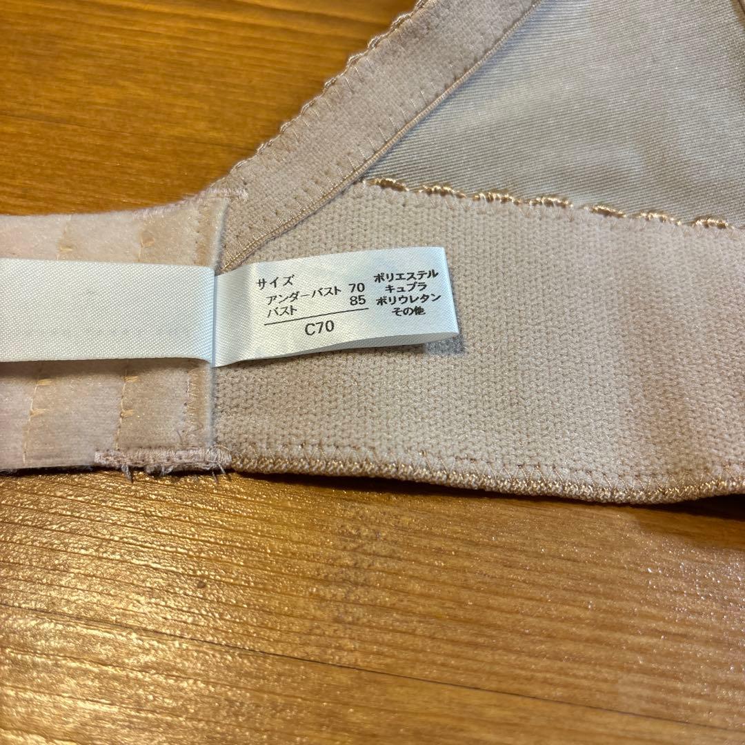 【トリートドレッシング】ショートビスチェC70 ロングガードルMロイヤルベージュ