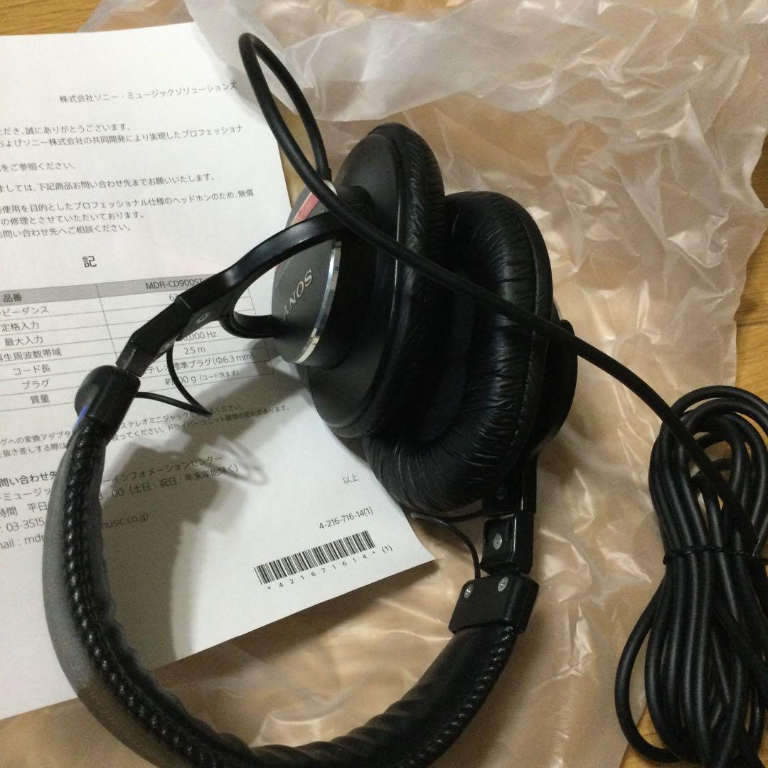 SONY MDR-CD900STプロフェッショナルステレオヘッドホン