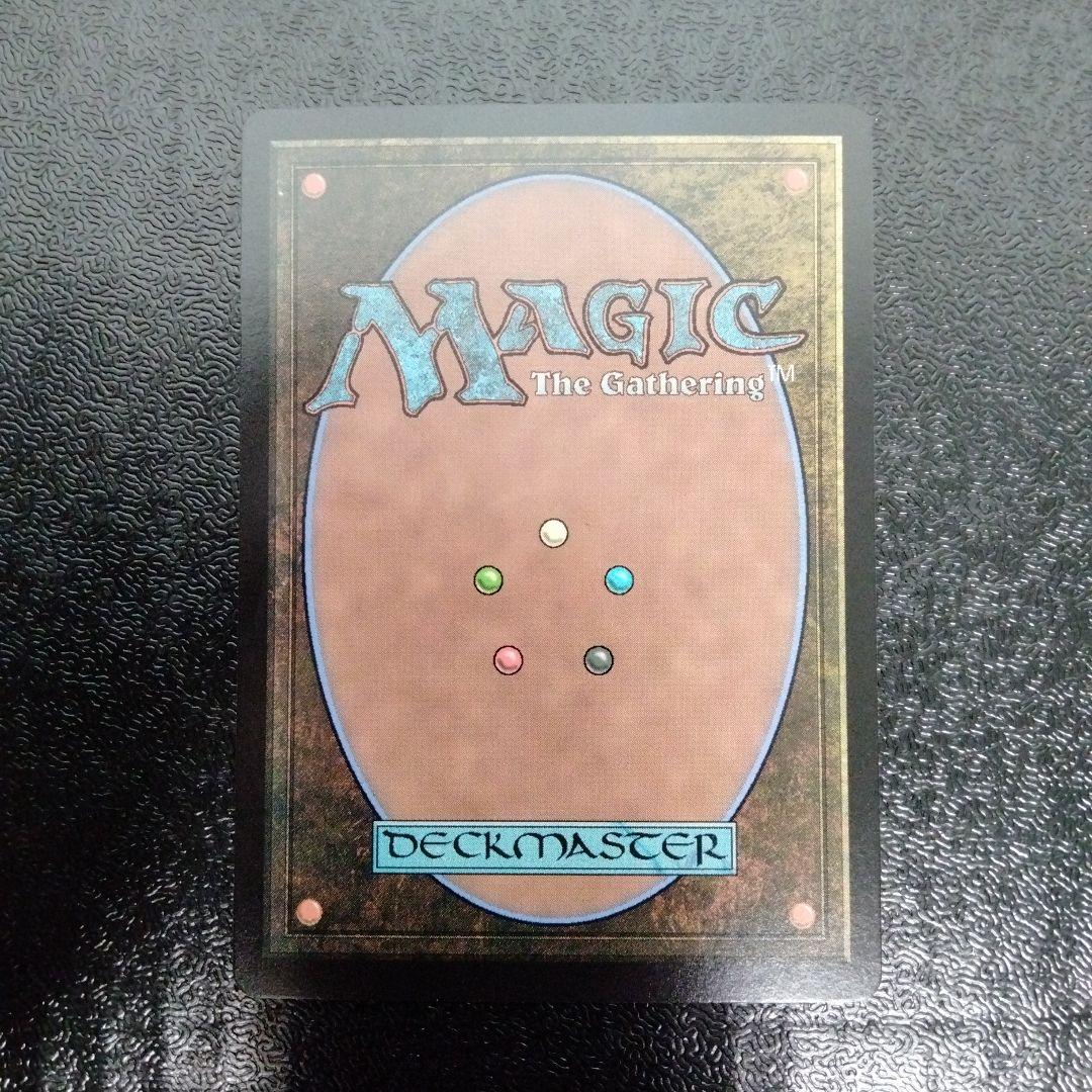 ティナ・ブランフォード/最高工匠卿、ウルザ 日本語版 継承史 Foil 天野