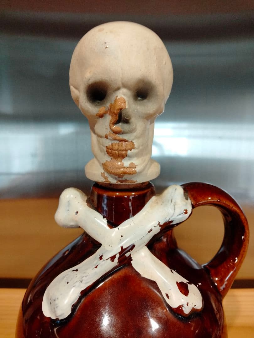 50s スカル　ドクロ　ビンテージ　デカンタ　クロスボーン ペンキ