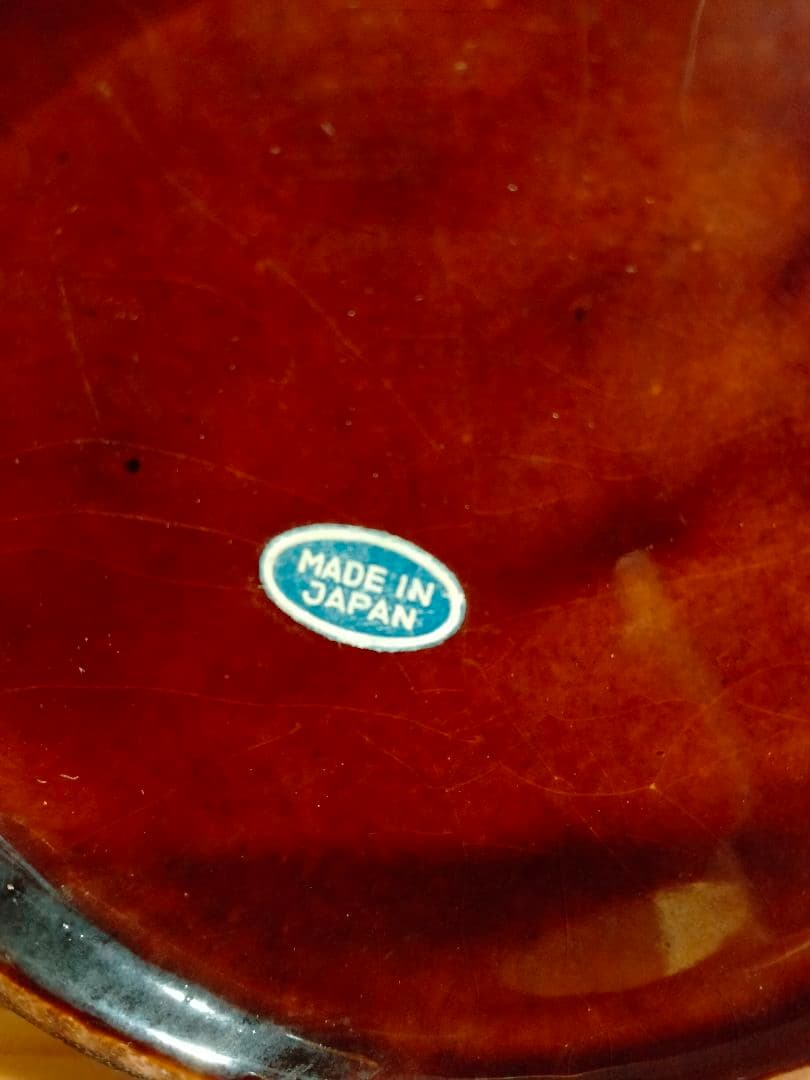 50s スカル　ドクロ　ビンテージ　デカンタ　クロスボーン ペンキ