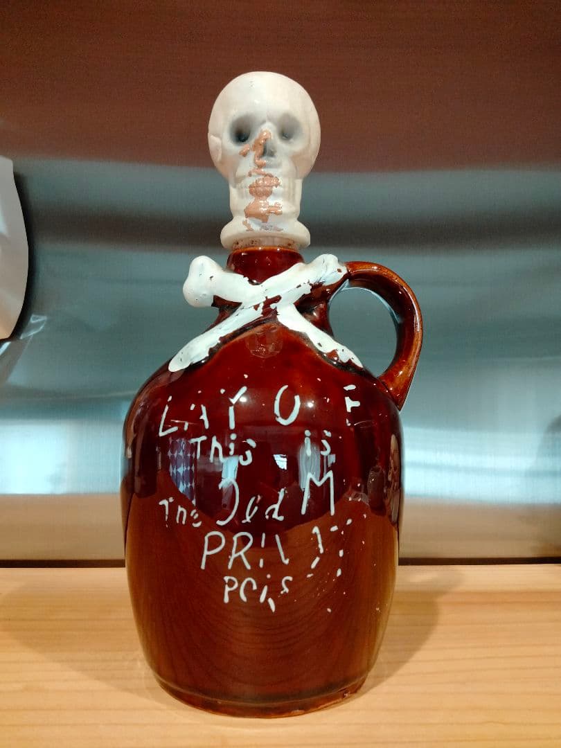 50s スカル　ドクロ　ビンテージ　デカンタ　クロスボーン ペンキ