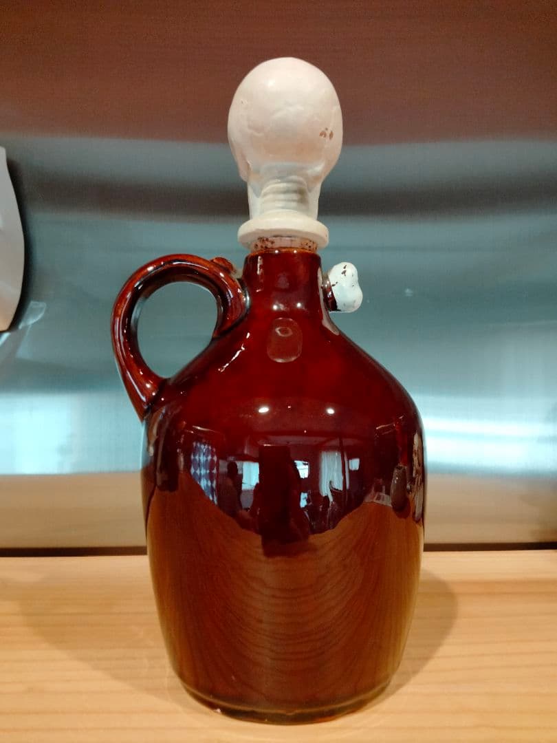 50s スカル　ドクロ　ビンテージ　デカンタ　クロスボーン ペンキ