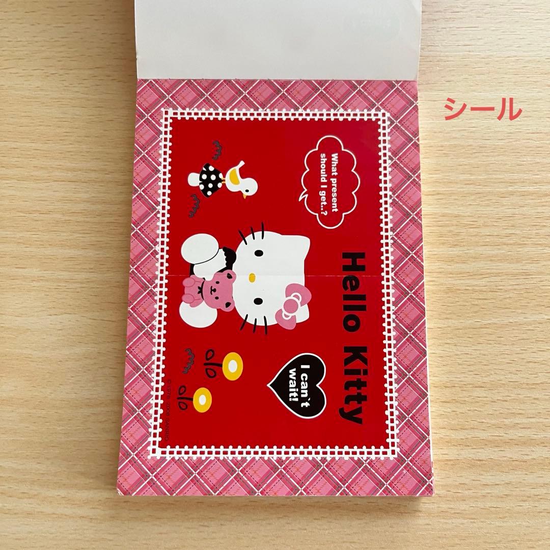 【超激レア！】平成レトロ！ ハローキティ メモ帳　　メモパッド　チェック柄