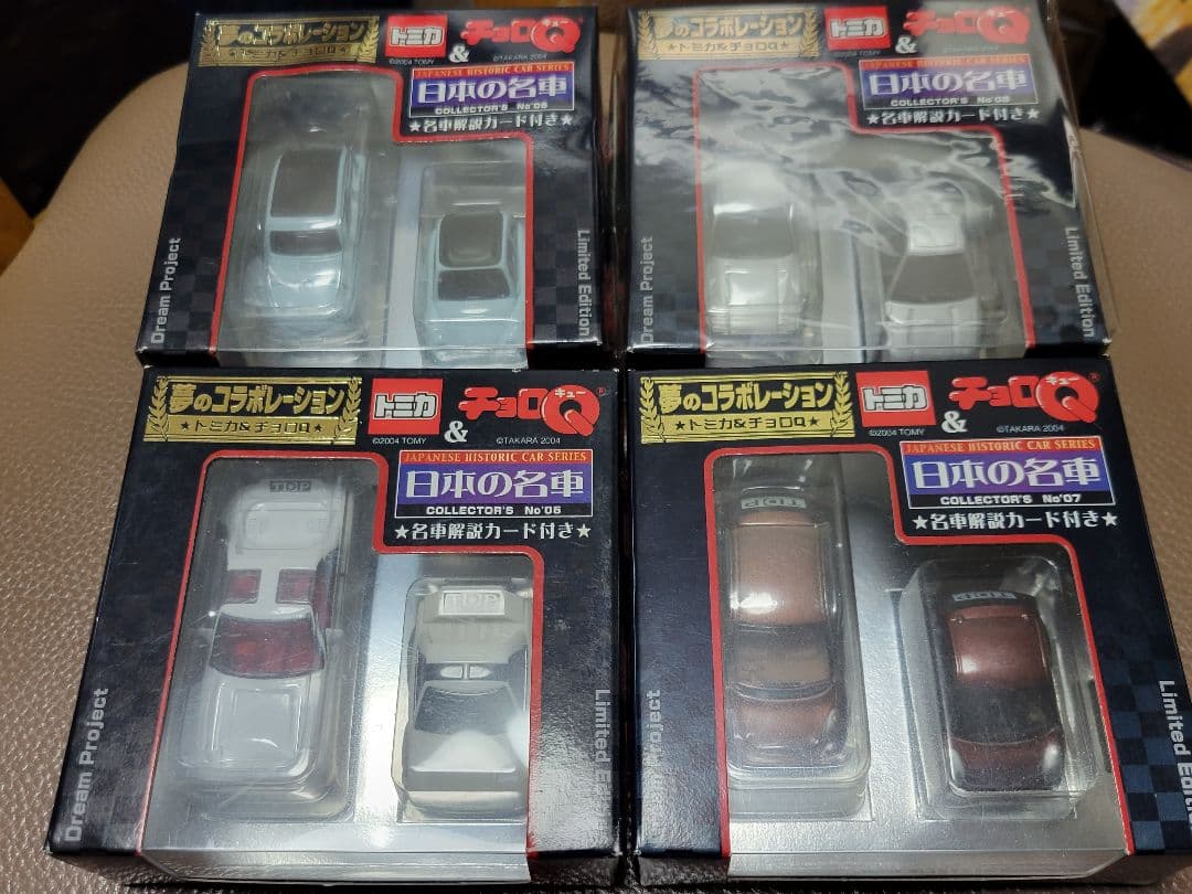 トミカ ＆ チョロQ 夢のコラボ 日本の名車 トイズドリームPRO 18種36台
