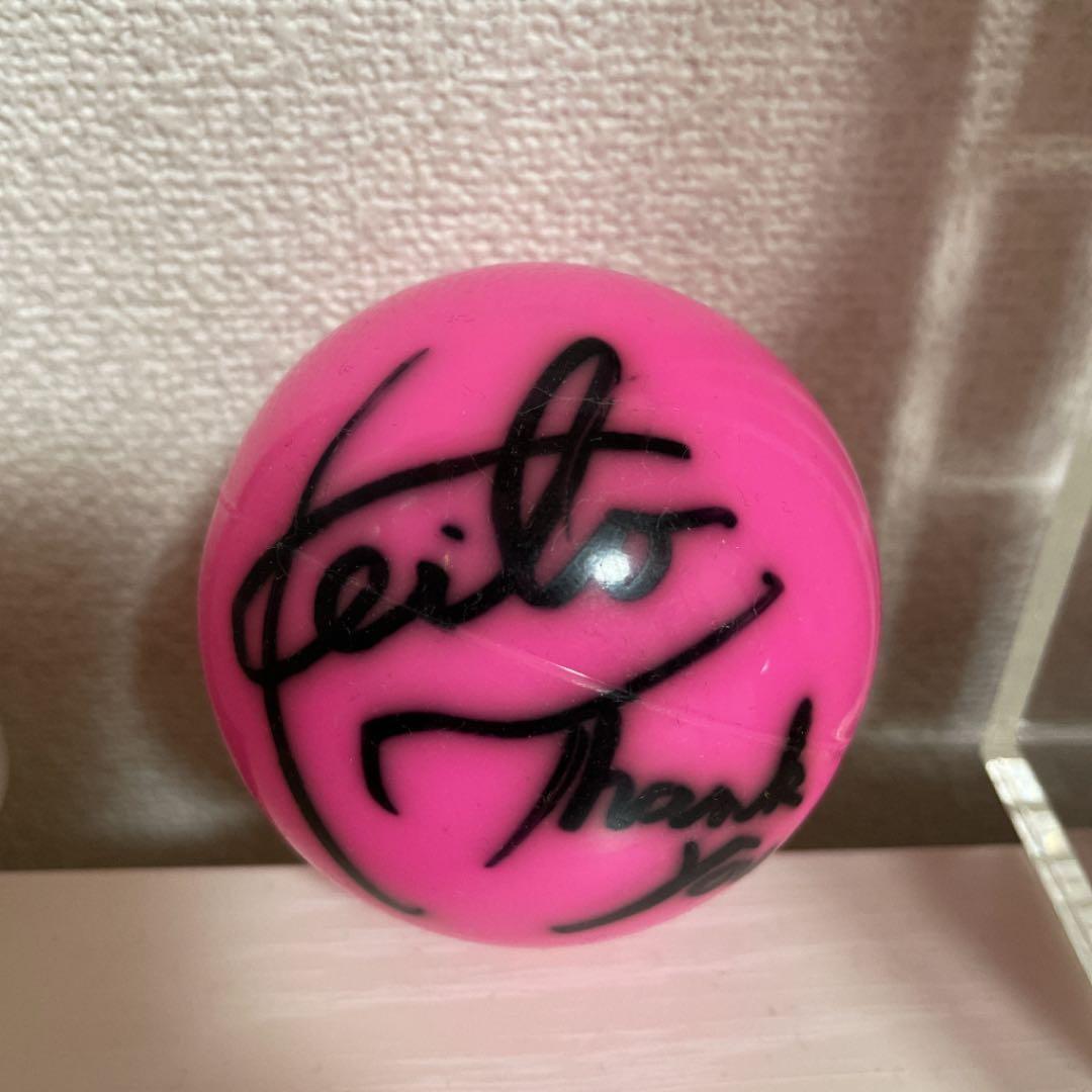 Hey!Say!JUMP 岡本圭人サインボール