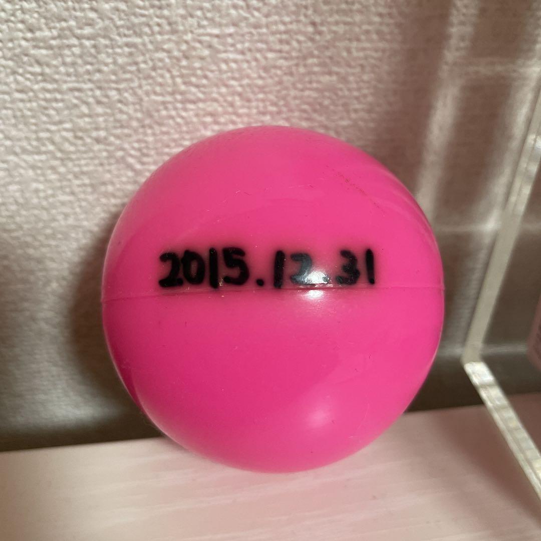 Hey!Say!JUMP 岡本圭人サインボール