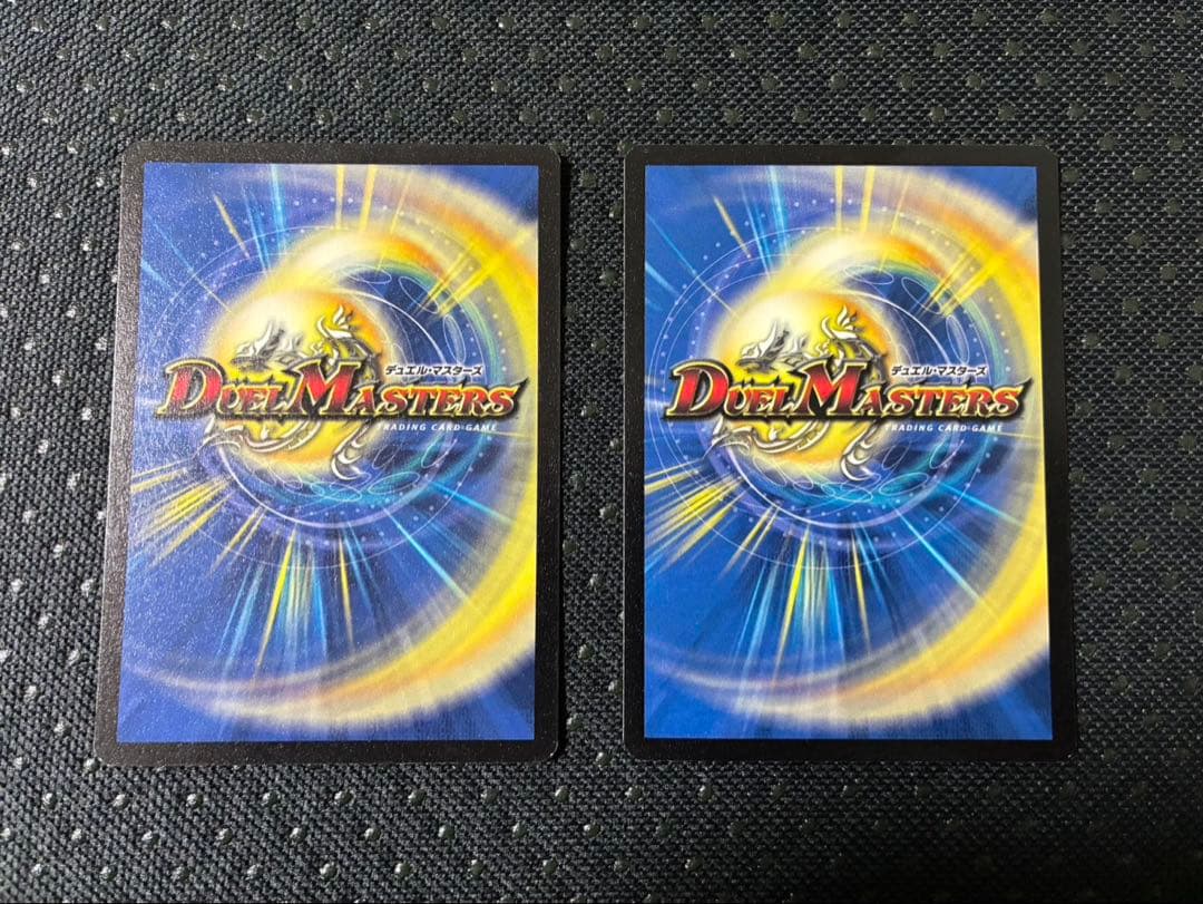 デュエマ 襲撃者エグゼドライブ 英語版　海外版 2枚