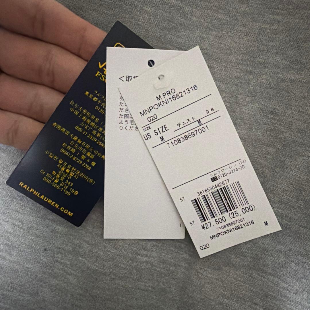 【新品同様】Polo Ralph Lauren グレー ジップパーカー