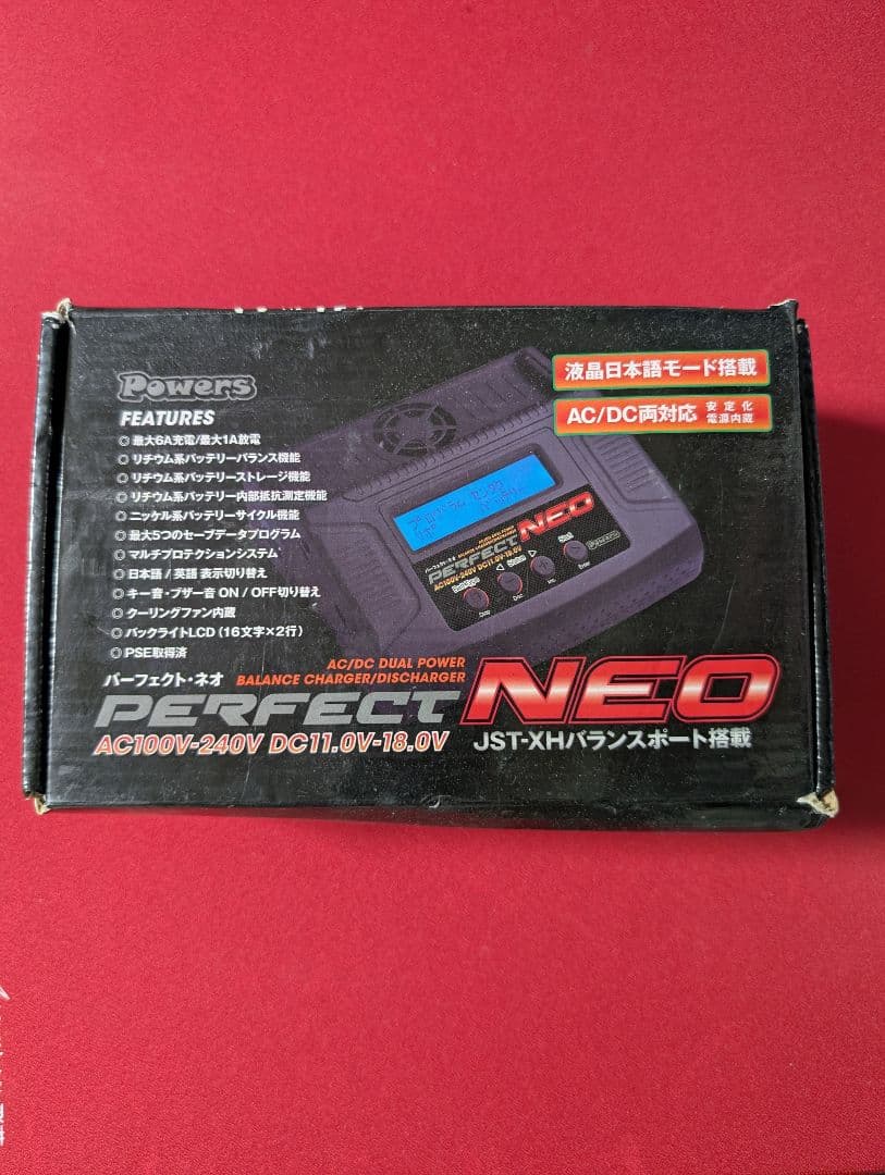 東京マルイ　HK416D デルタカスタム　ブラック　次世代電動ガン