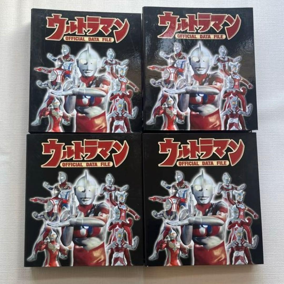 ディアゴスティーニ ウルトラマン