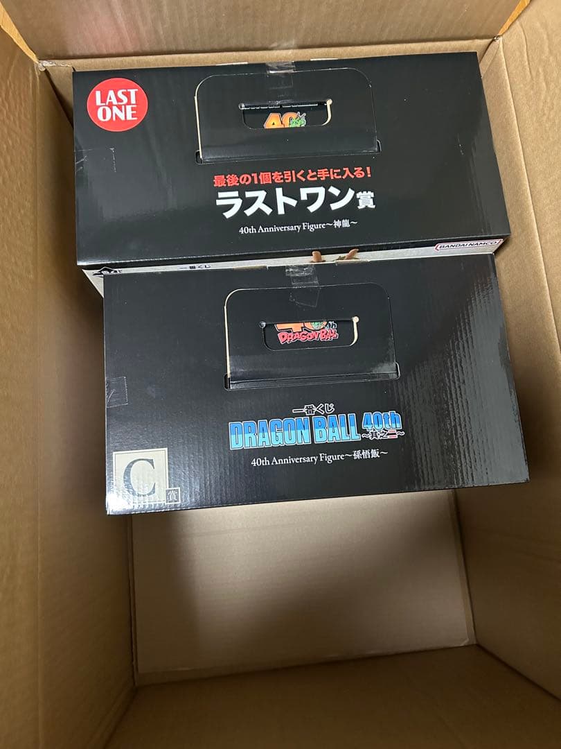 ドラゴンボール 40周年記念 フィギュアセット